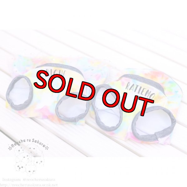 画像6: 【名入れ】タイダイローズペアルック (6)