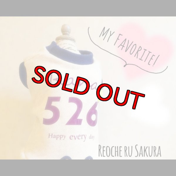 画像3: 【オーダーメイド】誕生日・名入り ワンピース (3)