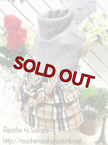 画像3: 【再販】タートルネックチェックワンピース(BJ) (3)