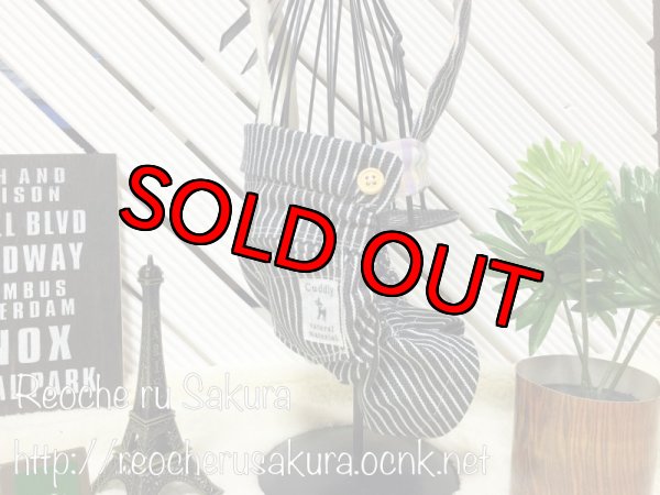 画像2: ヒッコリーデニムサロペットパンツ (2)