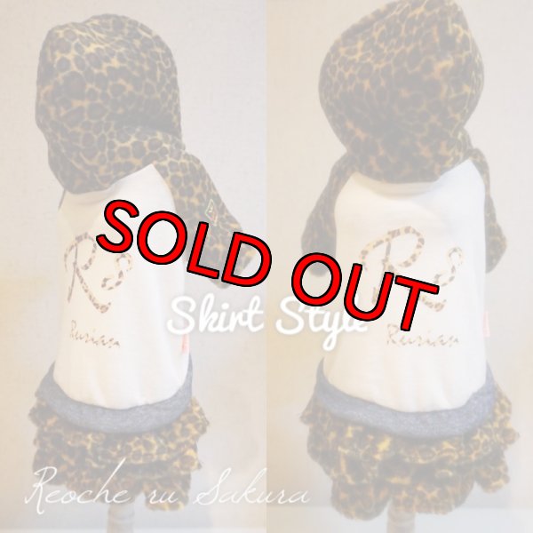 画像4: 【名前入り】ヒョウ柄デニムカバーオール・ワンピース (4)