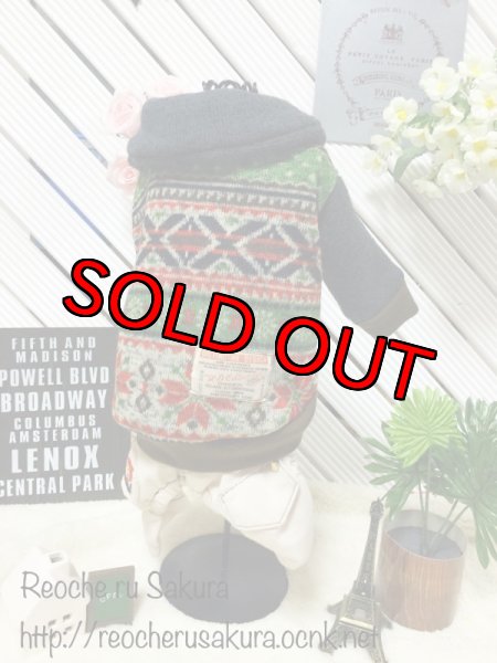 画像3: ノルディックショールカーディガン (3)