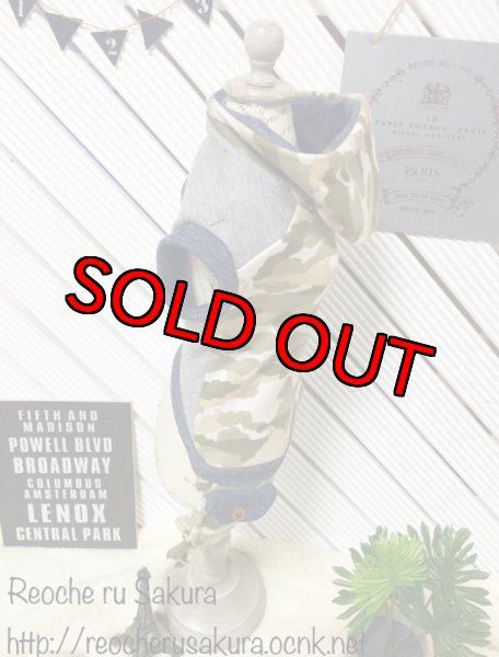 画像3: 【再販】カモフラージュデニムカバーオール (3)