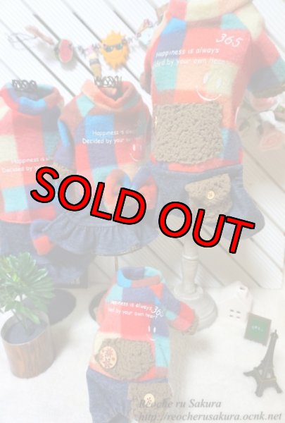 画像5: カラフルブロックチェック365 (5)