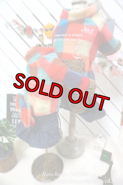 画像4: カラフルブロックチェック365 (4)