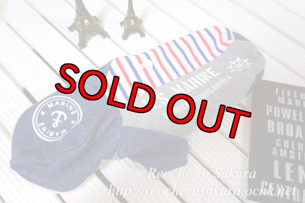 画像7: 【誕生日入り】マリントリコロールパーカー (7)