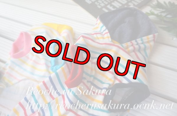 画像3: シンプル17ボーダー (3)