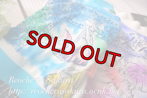 画像2: 【春〜初夏】【おすすめ】エスニックペアルック (2)