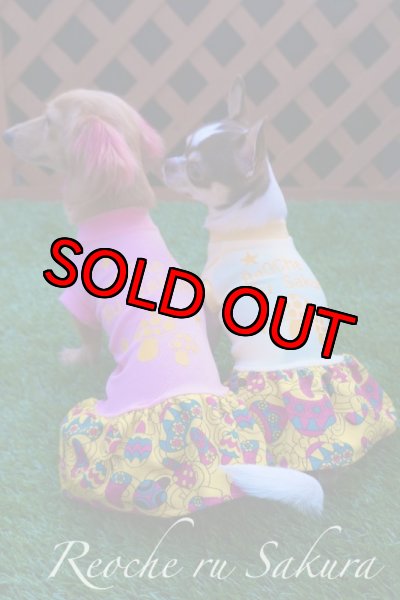 画像2: 【4カラー】カラフルきのこペアルック (2)