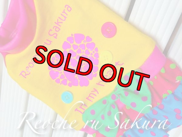 画像2: 【新作】キャンディPOPワンピース (2)