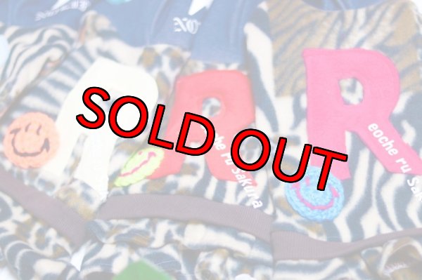 画像7: 【R's】アニマル総柄all-in-oneペアルック (7)