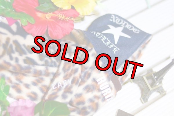 画像6: 【R's】アニマル総柄all-in-oneペアルック (6)