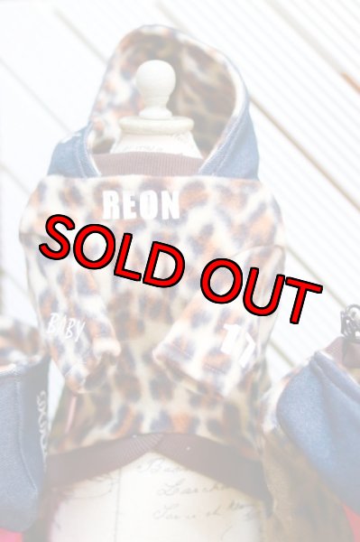 画像5: 【R's】アニマル総柄all-in-oneペアルック (5)