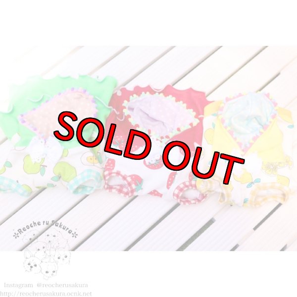 画像8: フルーツシリーズペアルック (8)