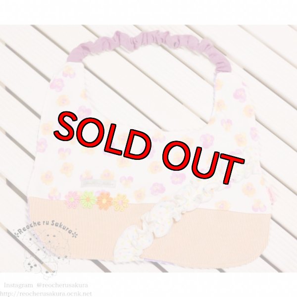 画像2: リボンフリル イエロー 超大型犬 スタイ (2)