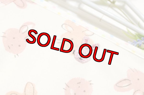 画像2: 超大型犬 うさぎワンピース (2)