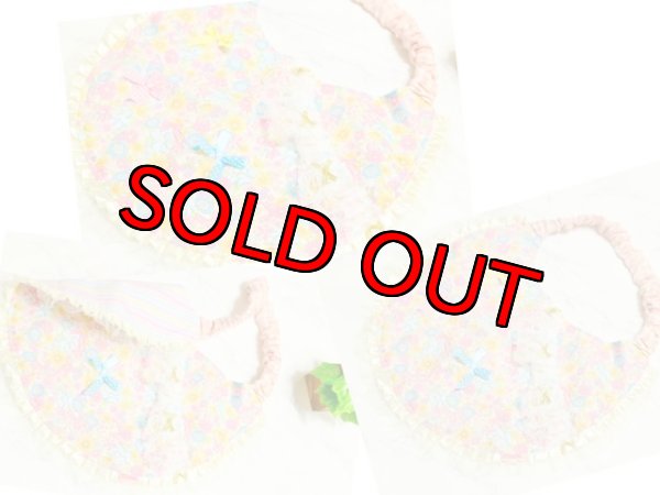 画像2: お嬢様ワンピースお揃い 超大型犬スタイ (2)