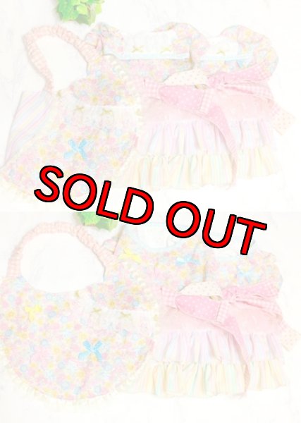 画像3: お嬢様ワンピースお揃い 超大型犬スタイ (3)