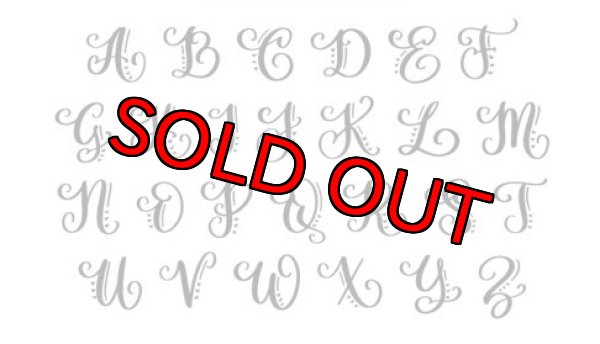 画像18: 【イニシャル入れ】イニシャルメッシュペアルック (18)