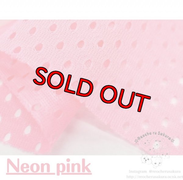 画像14: 【イニシャル入れ】イニシャルメッシュペアルック (14)