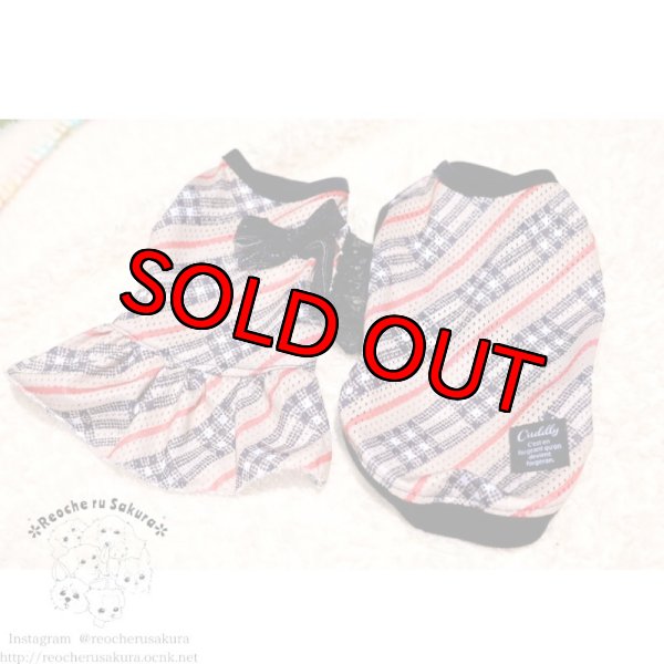 画像5: チェックメッシュ ペアルック (5)