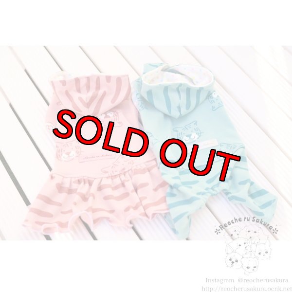 画像17: 🐯💥寅さんペアルック (17)