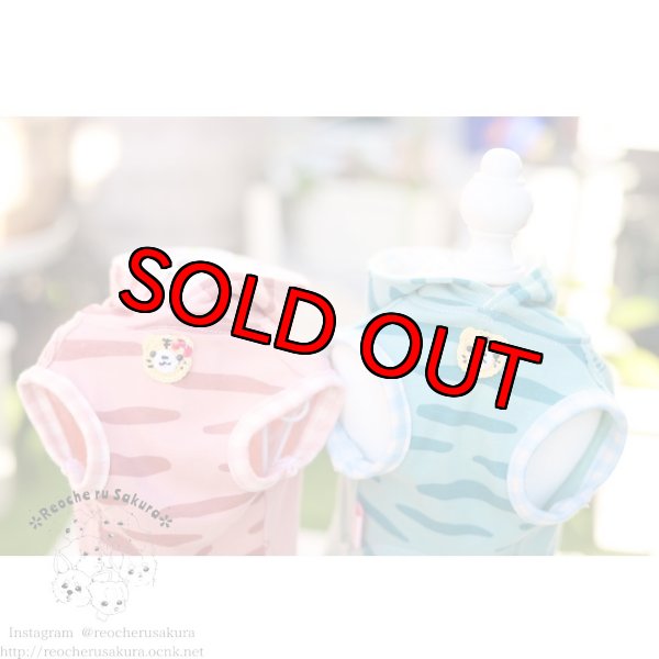 画像16: 🐯💥寅さんペアルック (16)