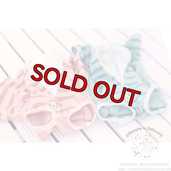 画像15: 🐯💥寅さんペアルック (15)