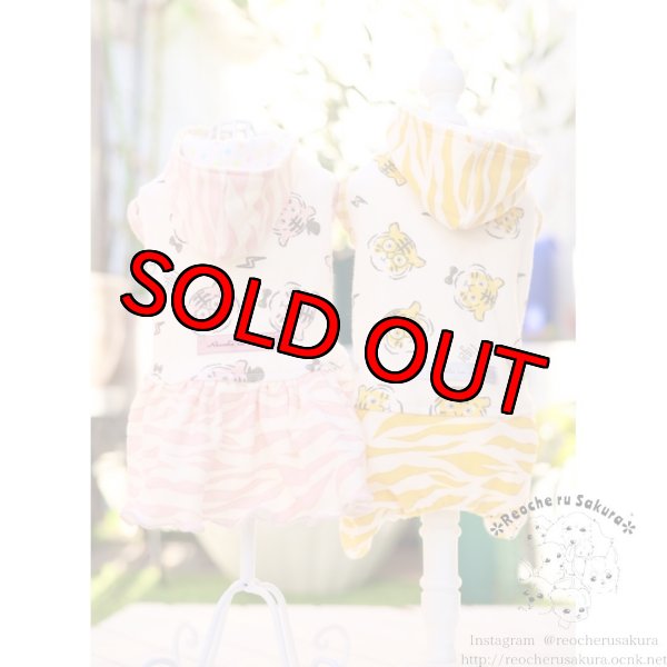 画像3: 🐯💥寅さんペアルック (3)