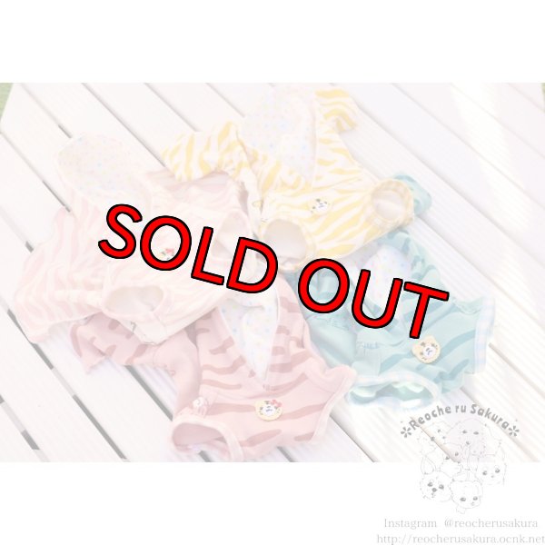 画像2: 🐯💥寅さんペアルック (2)