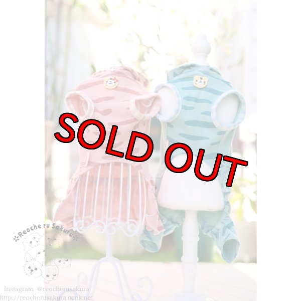 画像14: 🐯💥寅さんペアルック (14)