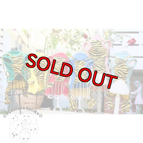 画像5: 【予約販売】【節分】鬼レンジャーペアルック (5)