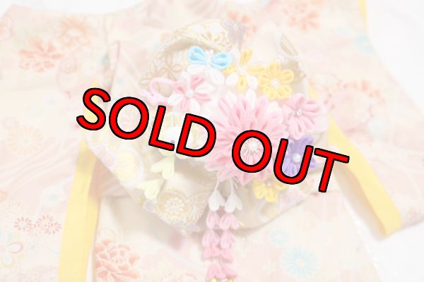 画像7: 着物 フルオーダー 【帯、つまみ細工、半衿、着物込】 (7)