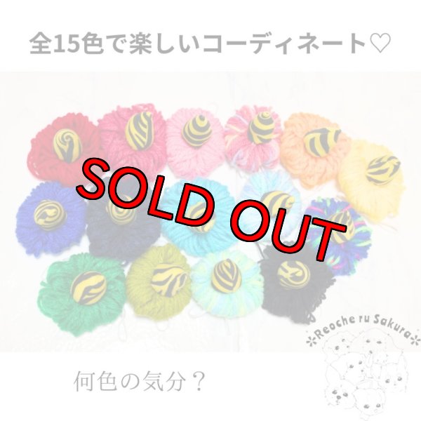 画像33: 【予約販売】【節分】鬼レンジャーペアルック (33)