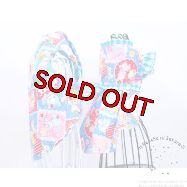 画像12: ホビーアニマルブラウス&ベスト (12)