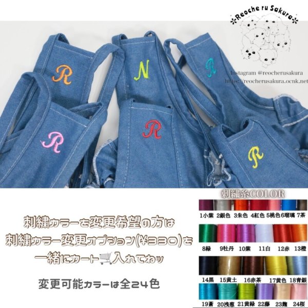 画像11: ナチュラルキャミバルーン (11)