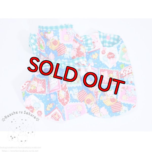 画像14: ホビーアニマルブラウス&ベスト (14)