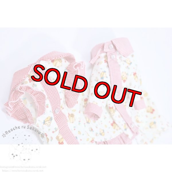 画像9: ラブリーガールブラウス&シャツ (9)