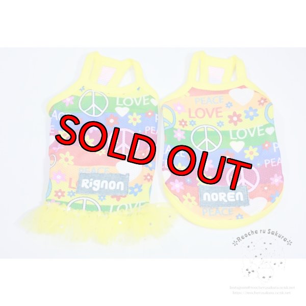 画像5: Love &Peaceメッシュキャミ (5)