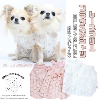 Reoche ru sakura DOGWEAR オンラインショップ オーダーメイド犬服 通販