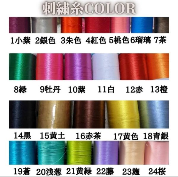 画像12: ナチュラルキャミバルーン (12)