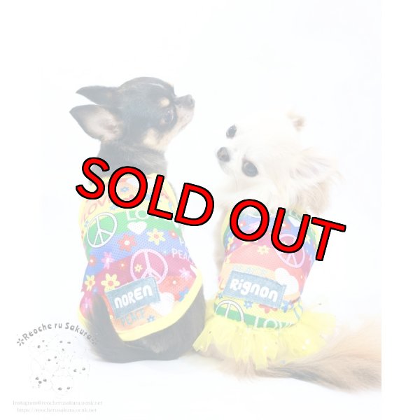 画像8: Love &Peaceメッシュキャミ (8)