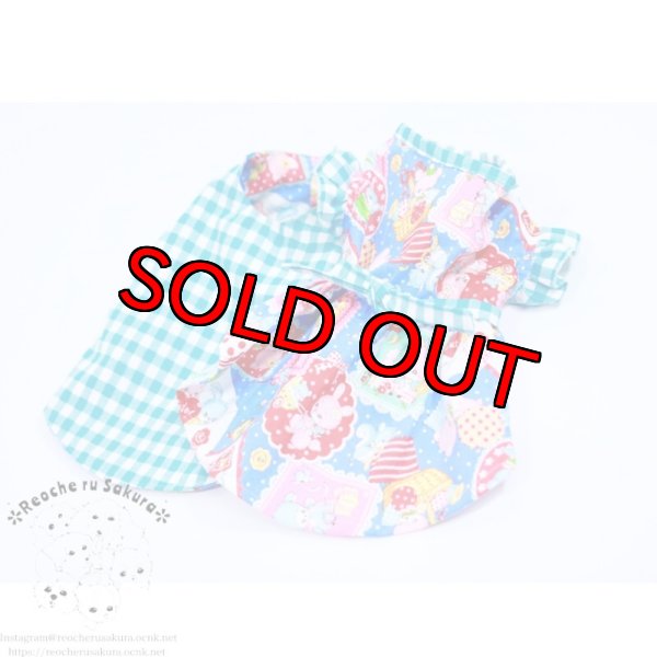 画像17: ホビーアニマルブラウス&ベスト (17)