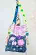 画像9: 【オーダーメイド】キャリーバッグLサイズ (9)
