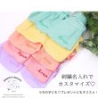 画像2: カラフルキャンディシャツブラウス (2)
