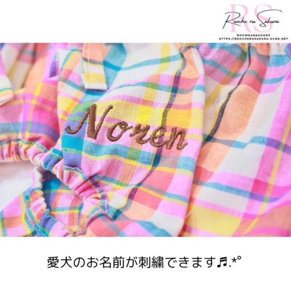 画像3: マドラスチェック　キャミスカート&パンツ (3)