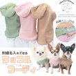 画像1: ワッフルフーディ (1)