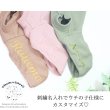画像8: ワッフルフーディ (8)