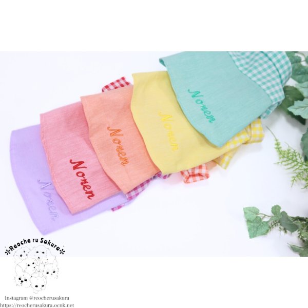 画像26: カラフルキャンディシャツブラウス (26)