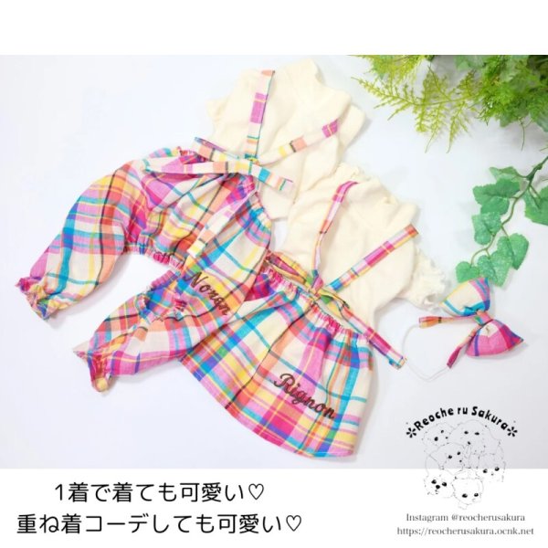 画像6: マドラスチェック　キャミスカート&パンツ (6)